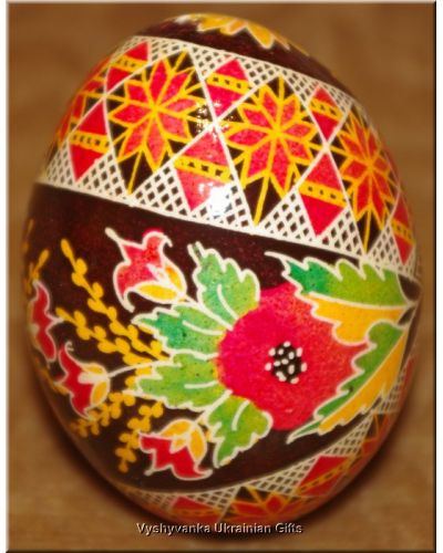 Easter Egg Pysanka Ukrainian Real. Nice Quality