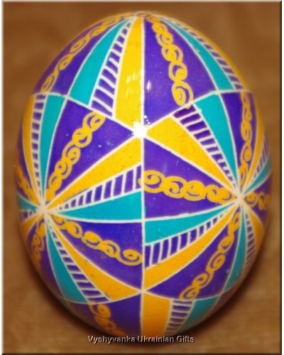 Real Ucrainian Pisanka Easter Egg. Good Quality