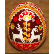 Easter Egg Real Ukrainian Pysankas
