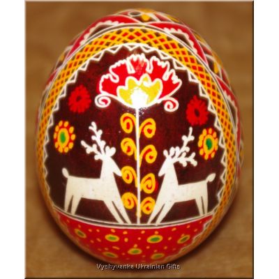 Easter Egg Real Ukrainian Pysankas
