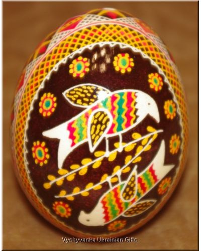 Ukrainian Easter Egg Hand Painted Real Pysanka
