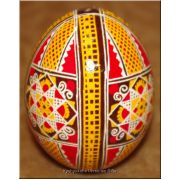 Ukrainian Real Pysanka Easter Egg Hand Painted