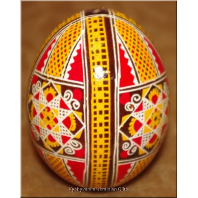 Ukrainian Real Pysanka Easter Egg Hand Painted