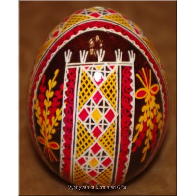 Easter egg Real Ukrainian Pisanka Hen Blown Egg