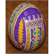 Real Ukraine Pysanka Hen Egg Shell Easter egg