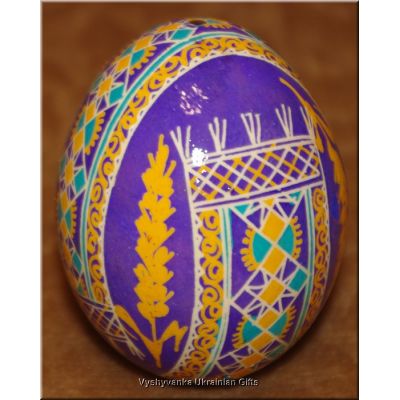 Real Ukraine Pysanka Hen Egg Shell Easter egg