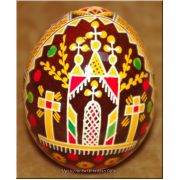 Easter egg Real Ukrainian Art Pysanka Hen Egg Shell
