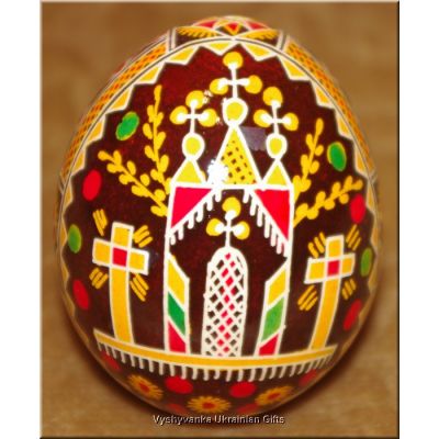 Easter egg Real Ukrainian Art Pysanka Hen Egg Shell