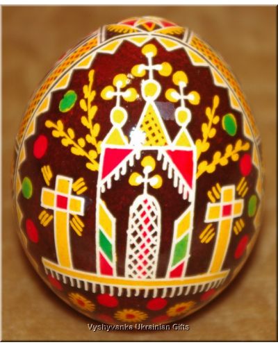 Easter egg Real Ukrainian Art Pysanka Hen Egg Shell