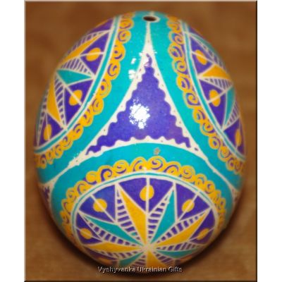 Easter egg Ukrainian Pysanka Chicken Egg Shell