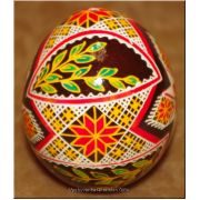 Ukrainian Pysanka Chicken Egg Shell Easter egg