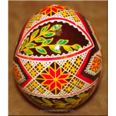 Ukrainian Pysanka Chicken Egg Shell Easter egg
