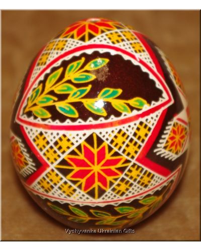 Ukrainian Pysanka Chicken Egg Shell Easter egg
