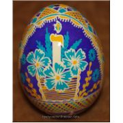 Pysanka Easter Egg Real Ukrainian. Nice Quality