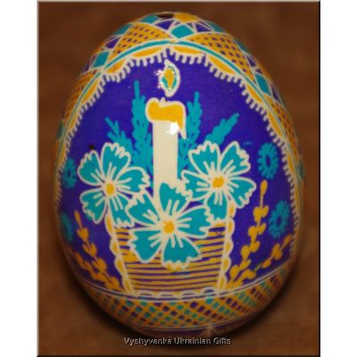 Pysanka Easter Egg Real Ukrainian. Nice Quality
