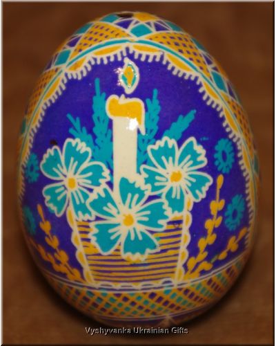 Pysanka Easter Egg Real Ukrainian. Nice Quality