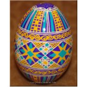 Real Ukrainian Pisanka Chicken Blown Easter Egg