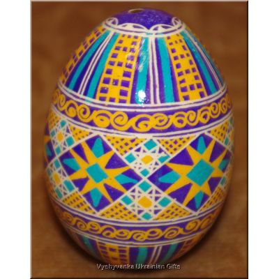 Real Ukrainian Pisanka Chicken Blown Easter Egg