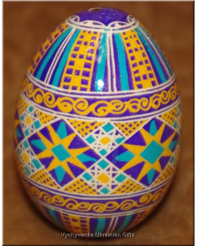 Real Ukrainian Pisanka Chicken Blown Easter Egg