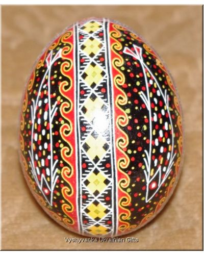 Real Ukrainian Pysanka Egg with name Herbert