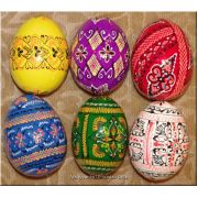 Half Dozen Hand Painted Wooden Pysanky Eggs