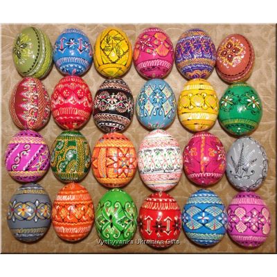 TWO DOZEN Hand Painted Wooden Pysanky Ukraine Egg Art
