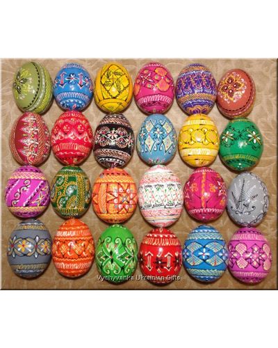 TWO DOZEN Hand Painted Wooden Pysanky Ukraine Egg Art