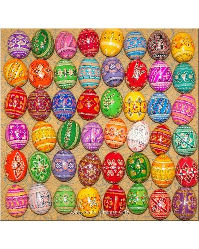 48 Hand Painted Wooden Easter Eggs Wholesale