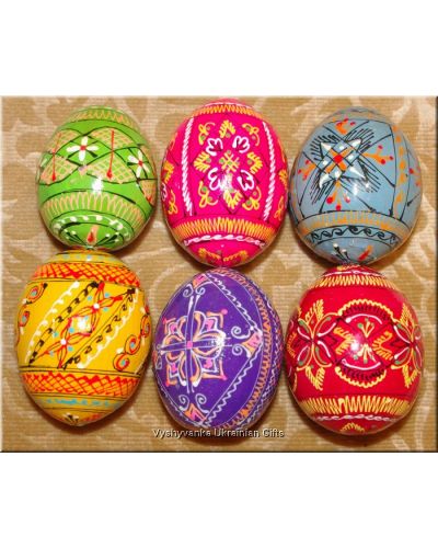 Half Dozen Hand Painted Wood Easter Eggs. Ukraine Egg Art