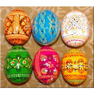 6 Hand Painted Wooden Pysanky Ukrainian Easter Eggs