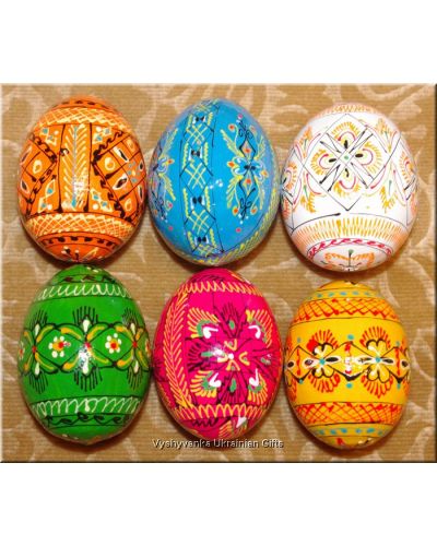 6 Hand Painted Wooden Pysanky Ukrainian Easter Eggs