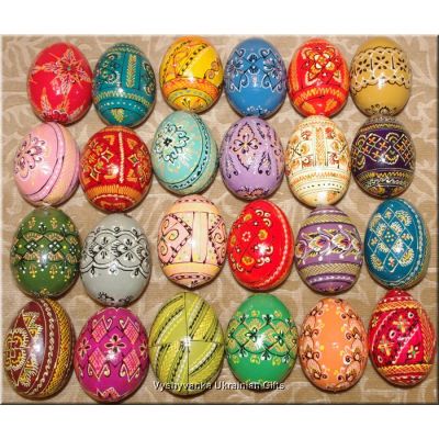 24 Hand Painted Wood Pysanky Ukrainian Egg Art