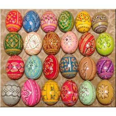 Two Dozen Hand Painted Wooden Easter Eggs Ukraine Egg Art