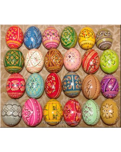 Two Dozen Hand Painted Wooden Easter Eggs Ukraine Egg Art
