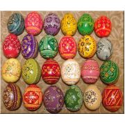 24 Wooden Pysanky Eggs from Ukraine. PYSANKA