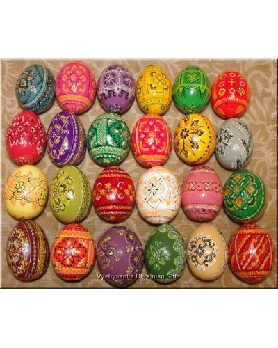 24 Wooden Pysanky Eggs from Ukraine. PYSANKA