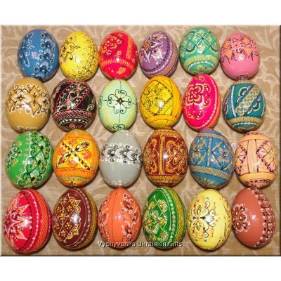 24 Ukrainian Hand Painted Wooden Pysanky Eggs