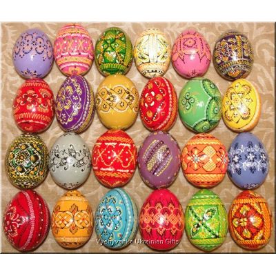 24 Hand Painted Wooden Pisanki Ukraine Egg Art