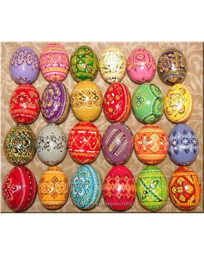 24 Hand Painted Wooden Pisanki Ukraine Egg Art