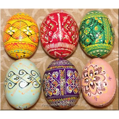 Half Dozen Hand Painted Wood Decorated Ukrainian Eggs