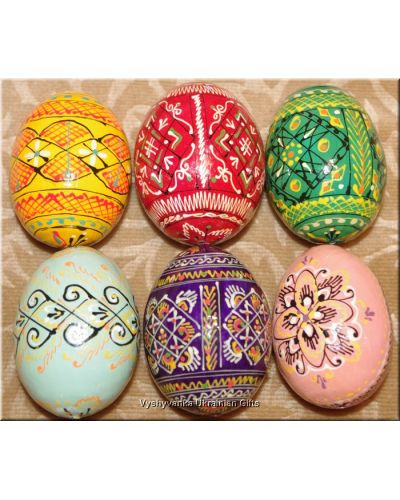 Half Dozen Hand Painted Wood Decorated Ukrainian Eggs