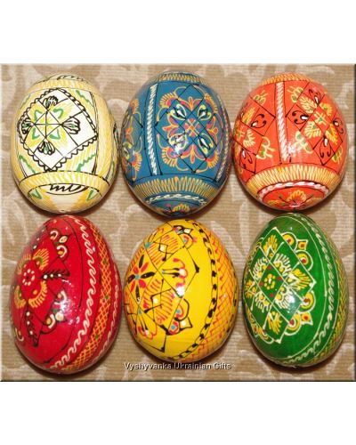 Half Dozen Hand Painted Wooden Pisanki Ukraine