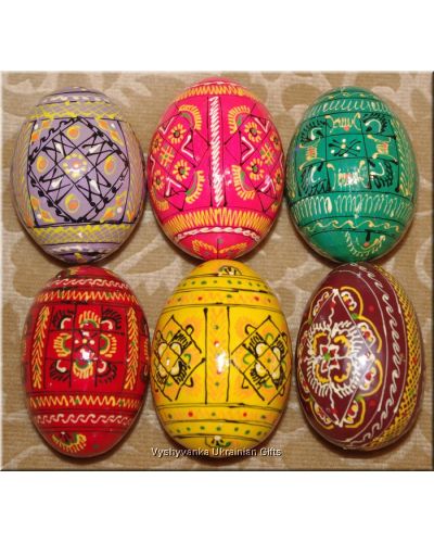 6 Hand Made Wood Pysanka Eggs from Ukraine