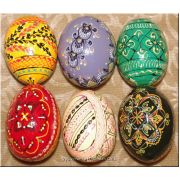 6 Hand Painted Wooden Pysanka Ukraine Art Eggs