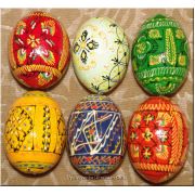 6 Wood Pysanky Eggs. Ukraine (ukrainian, egg, painted)