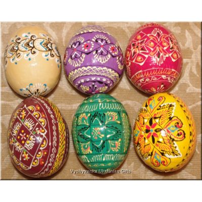 Half Dozen Hand Painted Wooden Easter Eggs