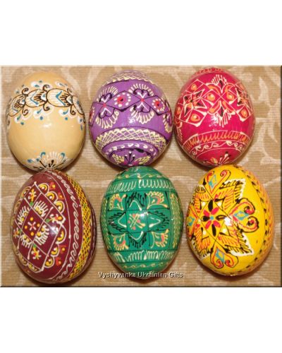 Half Dozen Hand Painted Wooden Easter Eggs