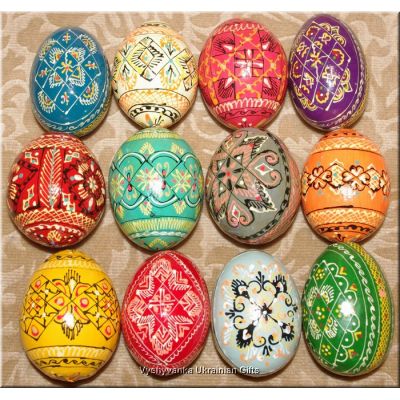 12 Hand Painted Wood Decorated Ukrainian Easter Eggs