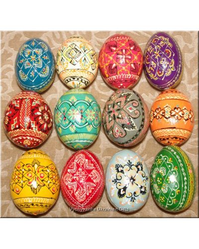 12 Hand Painted Wood Decorated Ukrainian Easter Eggs