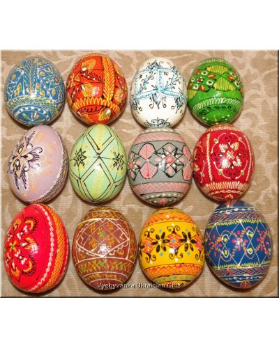 12 Hand Painted Wooden Pysanka Ukrainian Eggs
